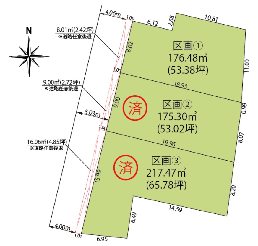 売地】新潟市秋葉区車場1丁目 900万円 - 株式会社不動産情報社