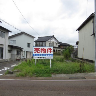 長岡市関原町３丁目