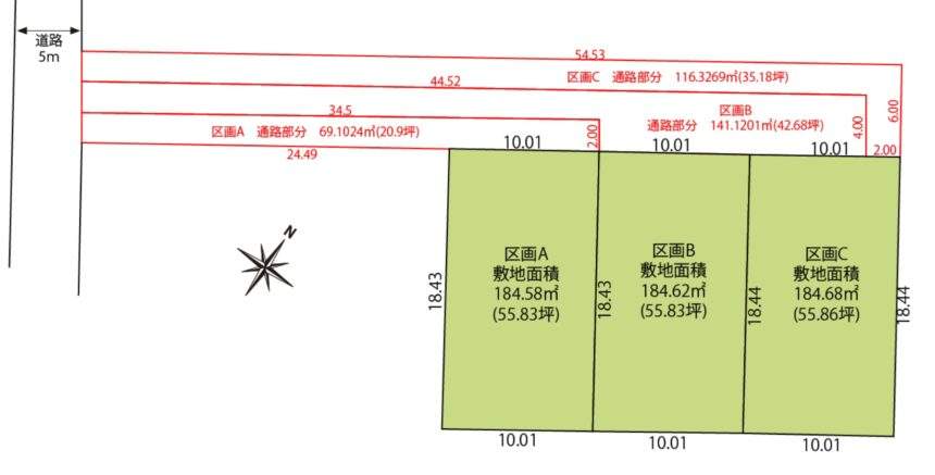 秋葉区中新田_区画図